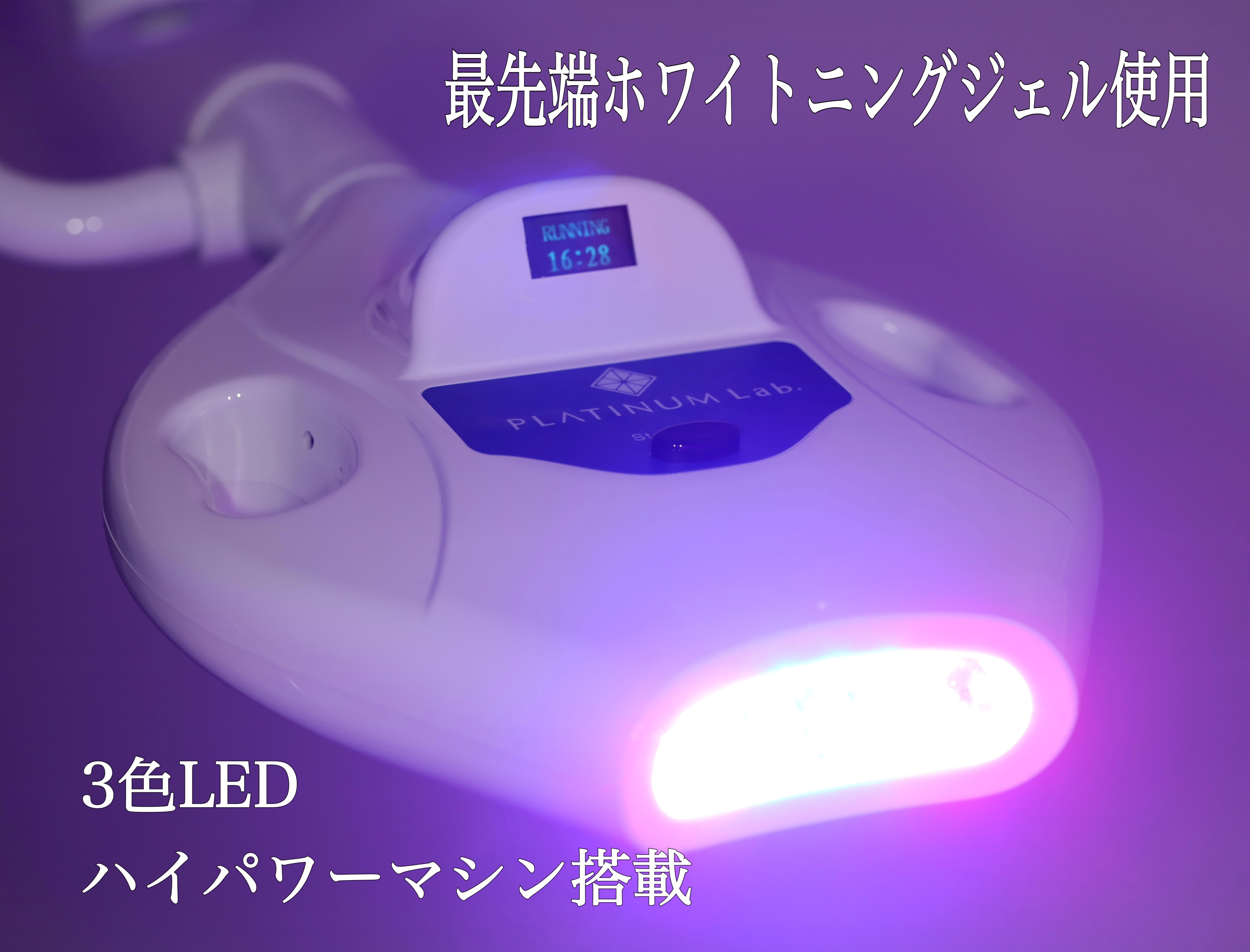 まずは体験してみよう