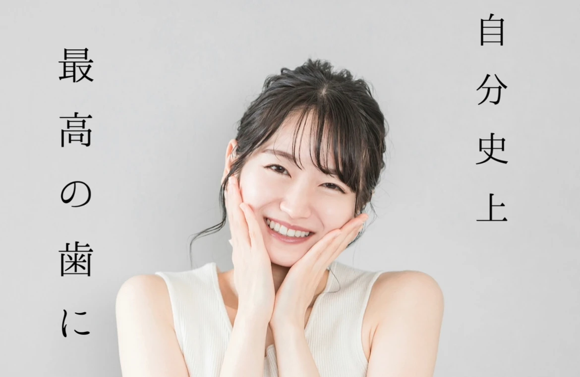 納得のシンプル料金